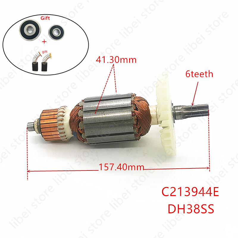 Power Tools Hitachi - Якорь C213944E 360875E для HITACHI DH38MS