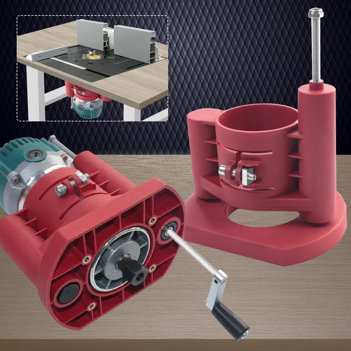 Router Trim Base - Прецизионный подъемник фрезерного станка - Подъемная