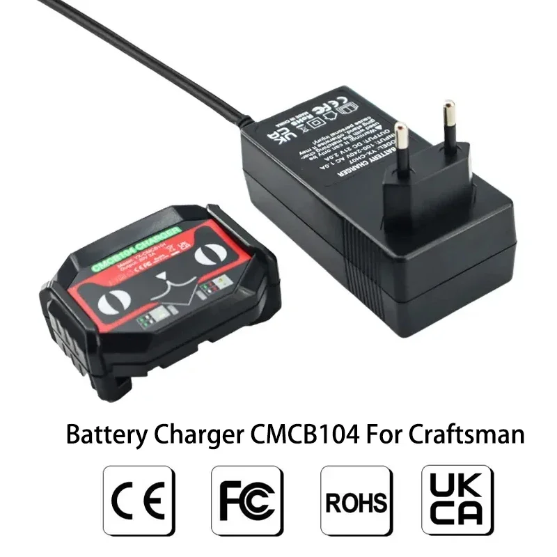 Power Tools Uk - Зарядное устройство CMCB104 для литий-ионного аккумулятора