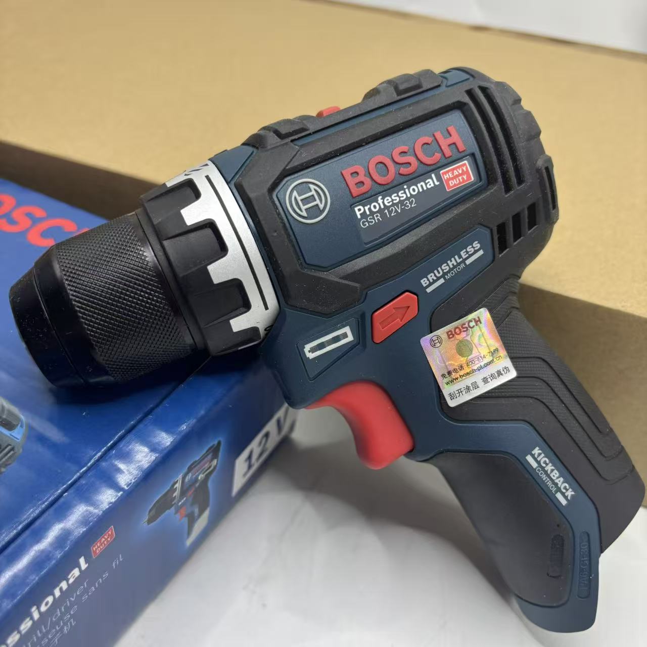 Power Tools Repairs - Бесщеточная аккумуляторная дрель-шуруповерт Bosch GSR 12V-32,