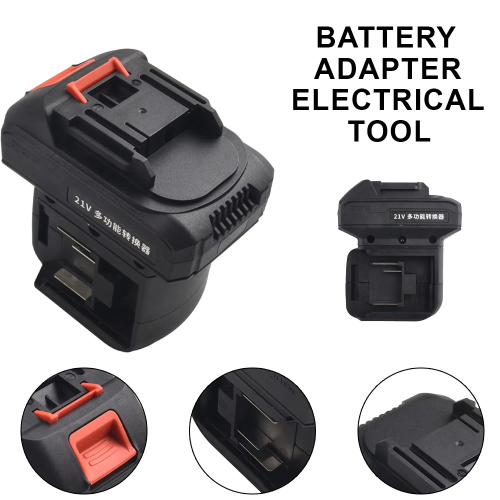 Power Tools Battery Adapter - Преобразователь батареи 2 в 1 для