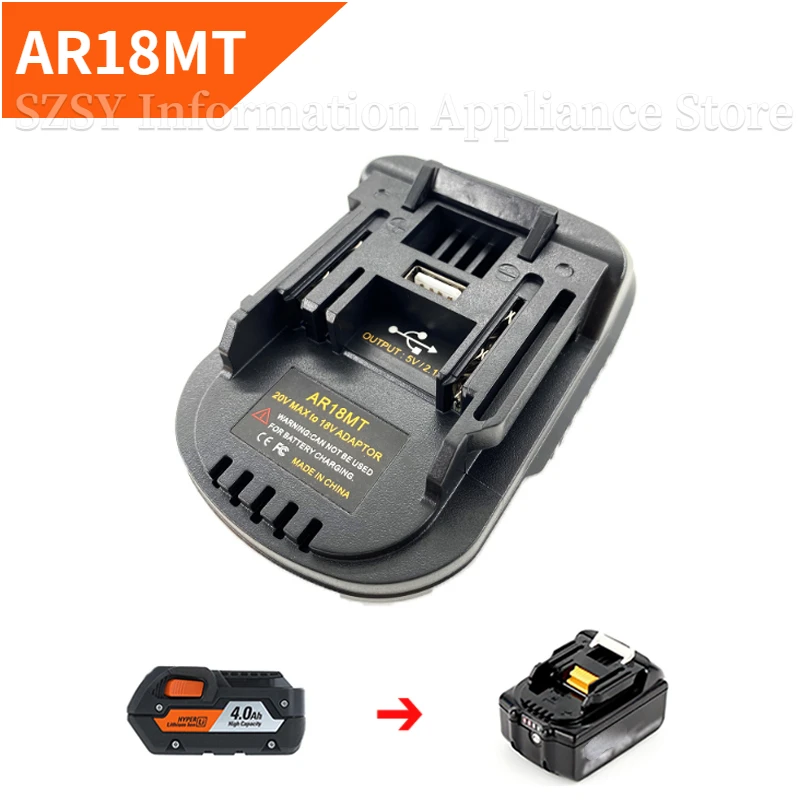 Адаптер-конвертер для аккумуля – обзор и цена Power Tools Battery Adapter
