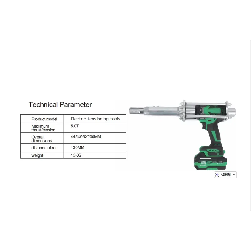 Аккумуляторный электрический р – обзор и цена Power Tools Repairs