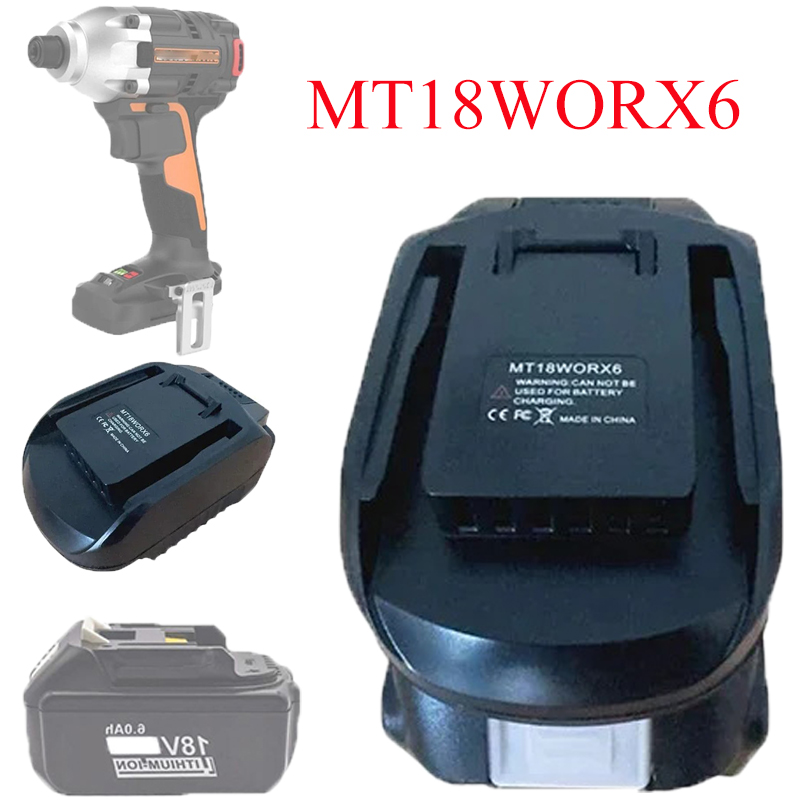 Адаптер преобразователя батаре – обзор и цена Power Tools Battery Adapter