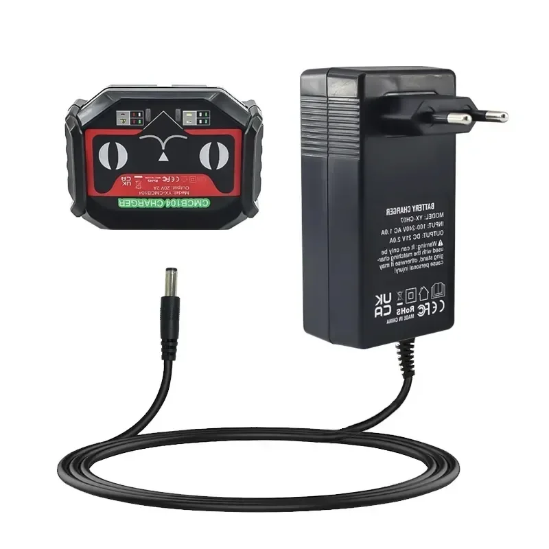 Зарядное устройство CMCB104 дл – обзор и цена Power Tools Uk