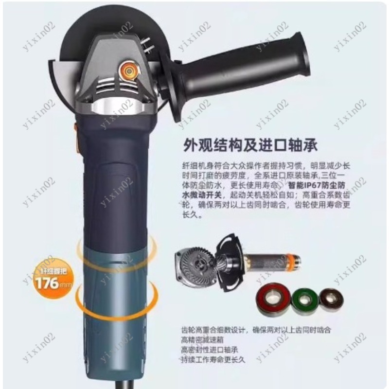 Ручная бесщеточная угловая шли – обзор и цена Power Tools Professional